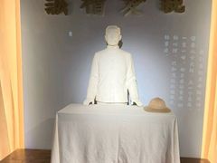 -长洲岛