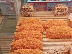 -味多美蛋糕(六里桥店)