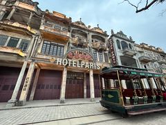 -赤坎·广东华侨国际旅游度假区