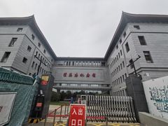 -徐悲鸿纪念馆