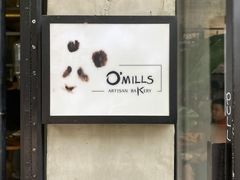 -O'mills Sourdough Bakery&Bistro(永嘉路店)