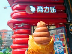 -高力乐面包咖啡厅(西塔店)