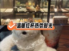 -星巴克(烟台大悦城店)