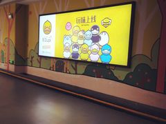 -砂之船奥特莱斯(合肥店)