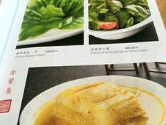 -仿膳饭庄(天安门店)