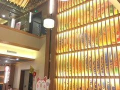 -重庆南山海昌汤都