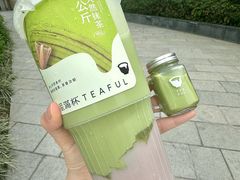 -星满杯TEAFUL(罗湖东门店)