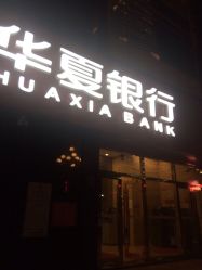 -iColor发型色彩定制