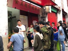 -添發碗仔翅美食