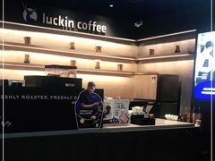 -luckincoffee瑞幸咖啡(江宇世纪城店)