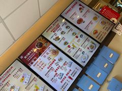 -咬不得高祖生煎·简餐(城站店)