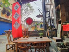 -悟饮门市景店