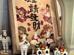 -骨茶巷
