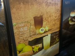 -HOLY BAGEL(苏河店)