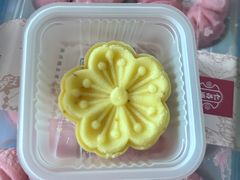 -仁昌顺(震泽店)
