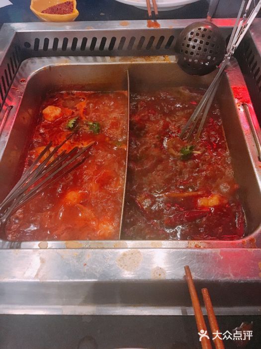 上上谦火锅(虹口店)串串香嫩牛肉图片