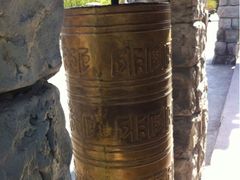 iphone_upload_pic-北京欢乐谷