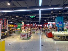 -家乐福(四元桥购物中心店)