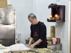 -鑫旺旺汤包(总店)
