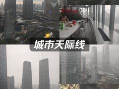 -上海中心大厦