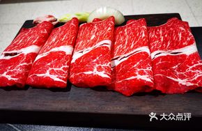 Australian Wagyu M7 Special Sukiyaki
