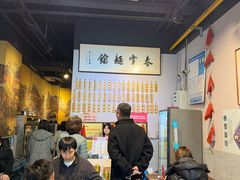 -春雪面馆(转塘店)