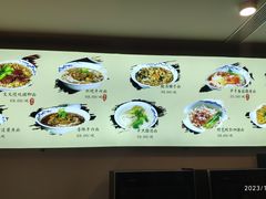 -难忘的面(五矿君澜酒店)