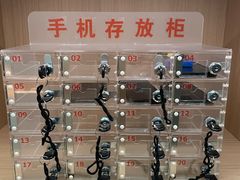 -涨巢·潮玩水疗局