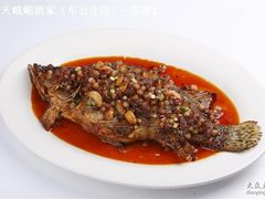干烧鱼-峨嵋酒家(德内店)