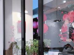 -袁妈红豆汤(重庆总店)