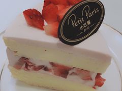 -PETIT PARIS 小巴黎(花园道店)