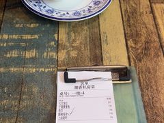 -湘香私房菜(大石长隆店)