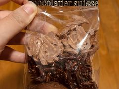 -Laderach 莱德拉(上海环贸iapm店)