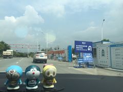 -厦门方特水上乐园