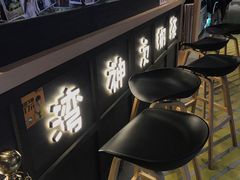 -寿奶茶·鲜奶与茶(合生汇购物中心店)