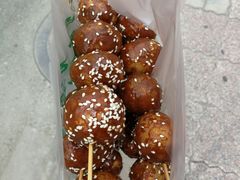 -邓记新一代糖油果子(四川煤管局供销公司职工宿舍店)