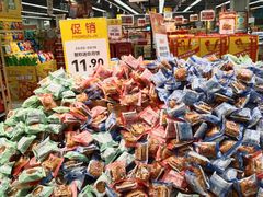 -物美超市(三里河店)