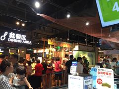 -盒马鲜生(曜一城店)