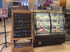 -有璟阁港式餐厅(金融街购物中心店)