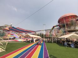 -哆哆咪娅星球乐园(东方国际商业广场店)