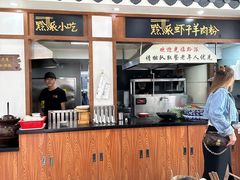 -黔派·虾子羊肉粉·小吃(佳宁娜广场店)