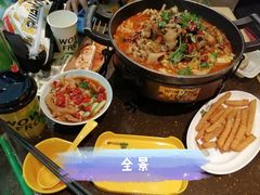 -蛙喔牛蛙(仙林万达茂店)