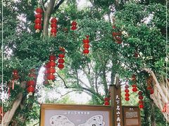 -丰都鬼城名山景区