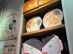 -非遗·十八曲鱼饺(西马总店)