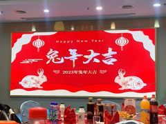 -春满人间酒楼(园岭中路店)