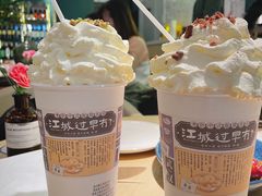 -茶颜悦色(花园道店)