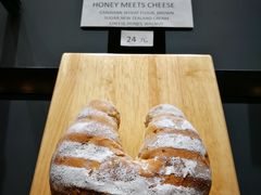 -面包谷Grains n' Beans(九号公馆店)
