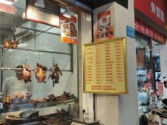 -達揚原味燉品(文明路店)