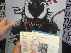 -万达广场(无锡滨湖店)