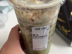 -星巴克臻选(盐城金鹰聚龙湖店)